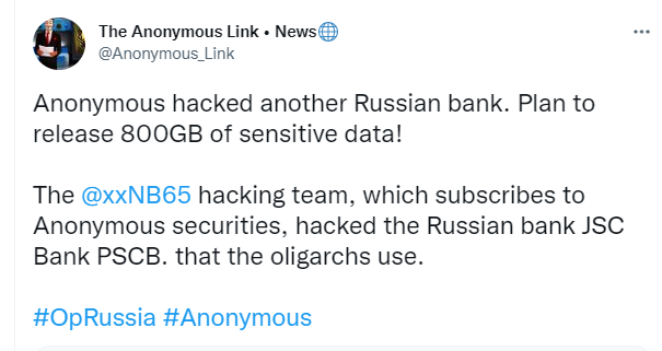 Хакеры Anonymous взломали еще один российский банк