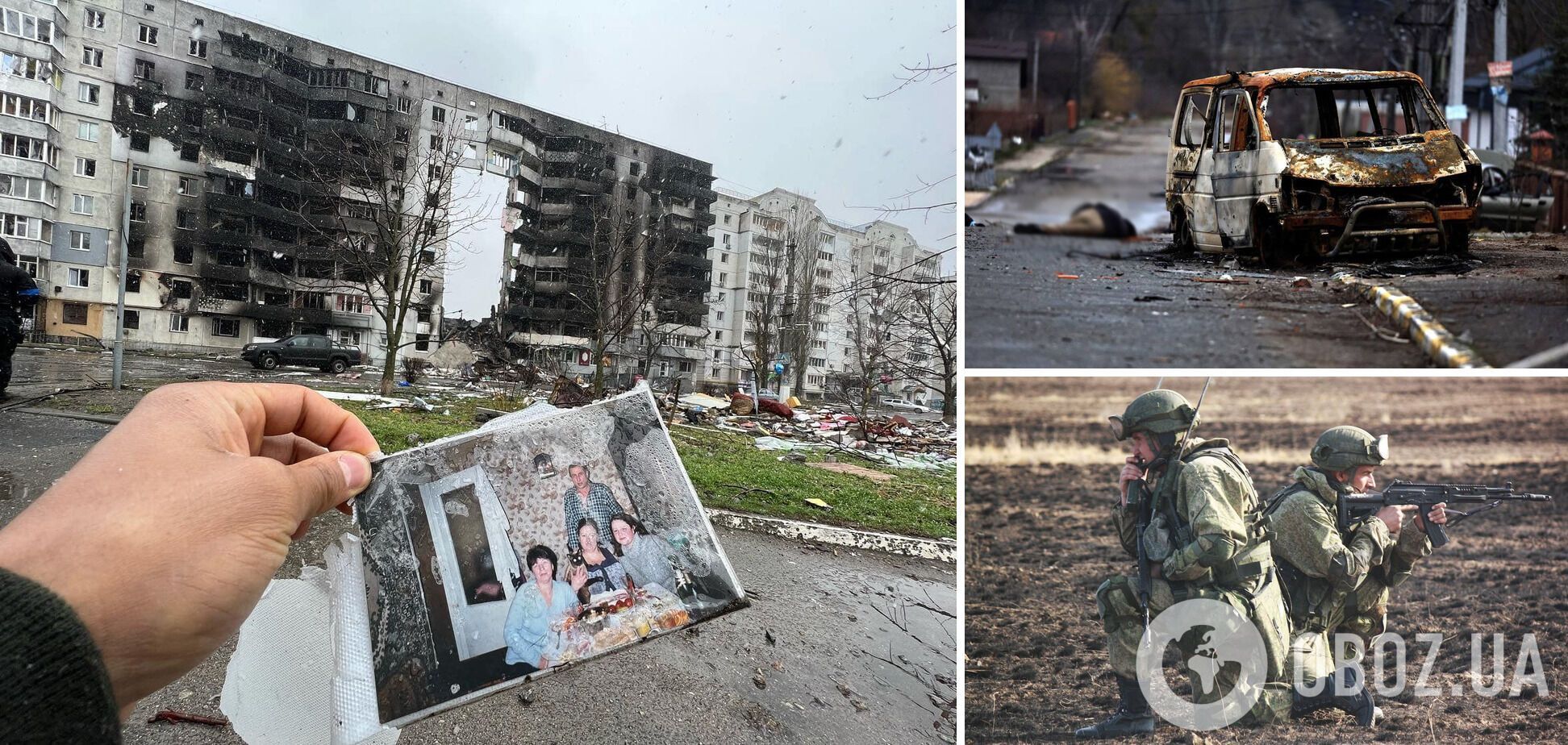 Аналітики назвали підрозділи військ РФ, які відзначилися особливою жорстокістю в Україні