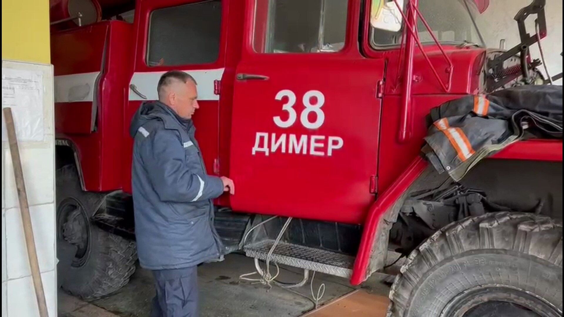 В Чернобыле возобновило работу ранее разграбленное оккупантами подразделение ГСЧС. Видео