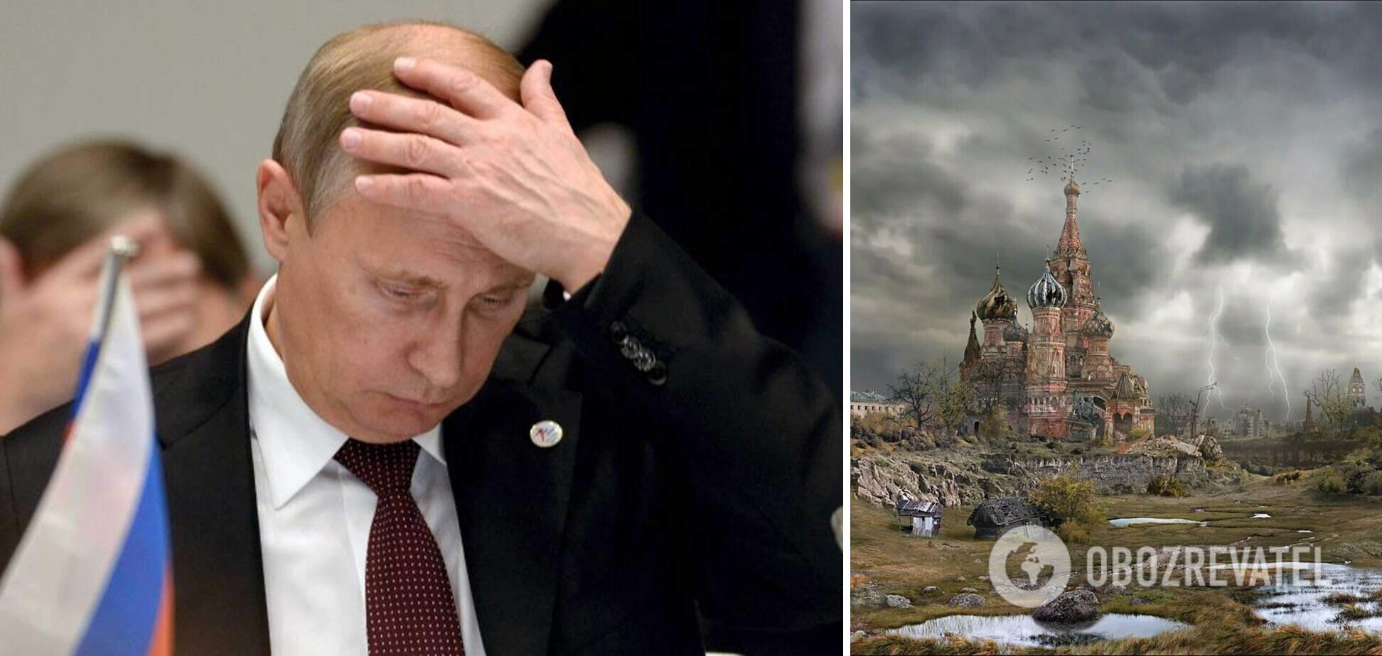 Путін війною проти України зруйнує свій режим у Росії
