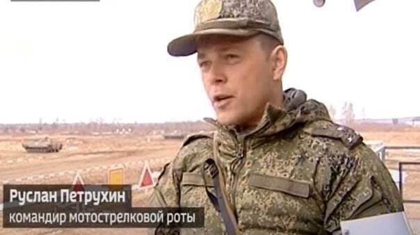 Майор ВС РФ Руслан Петрухин ликвидирован на войне в Украине