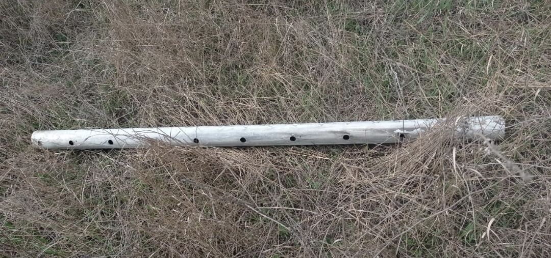 Такими боєприпасами Росія обстріляла Кривий Ріг