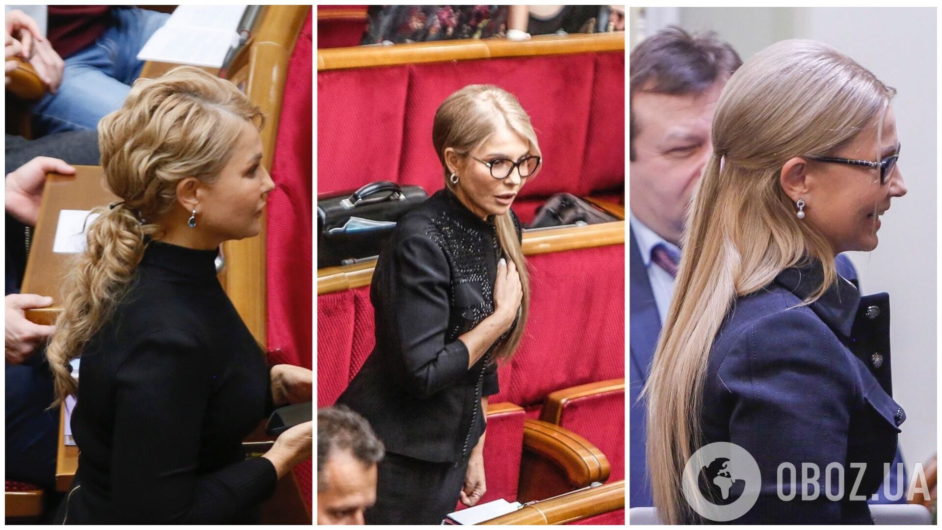 Образи Юлії Тимошенко до війни