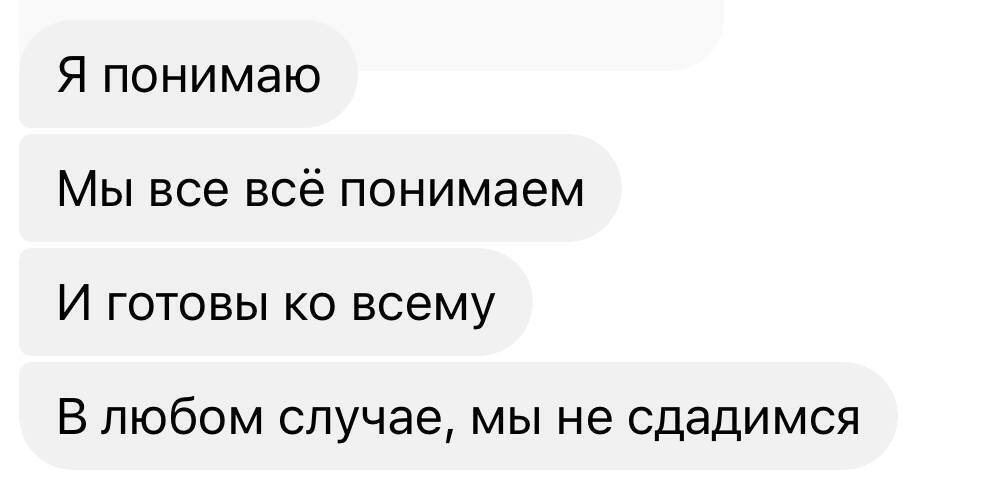 У России много оружия, но у Украины есть то, на что россияне не способны