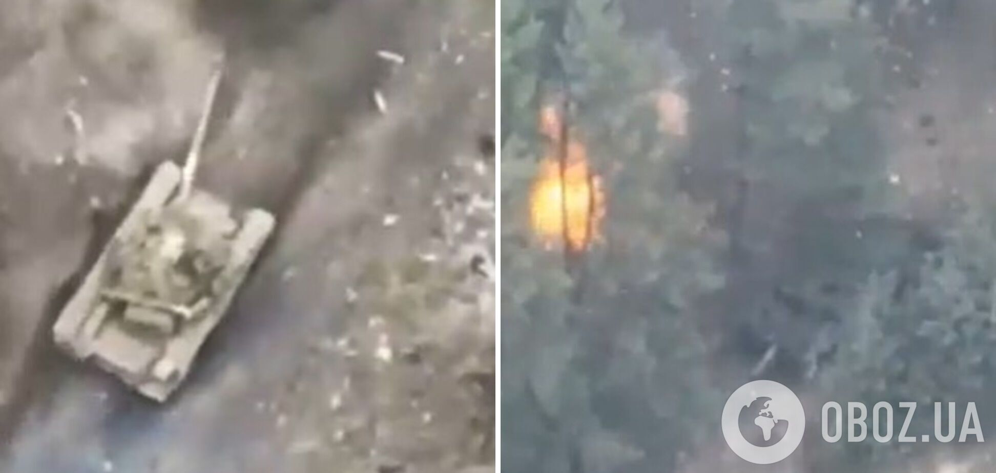 Українські захисники спалили ворожий танк