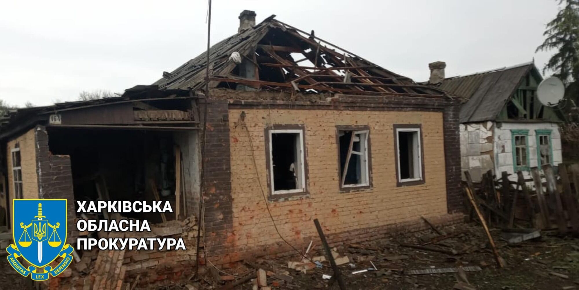 Пошкоджено та зруйновано понад десять житлових будинків