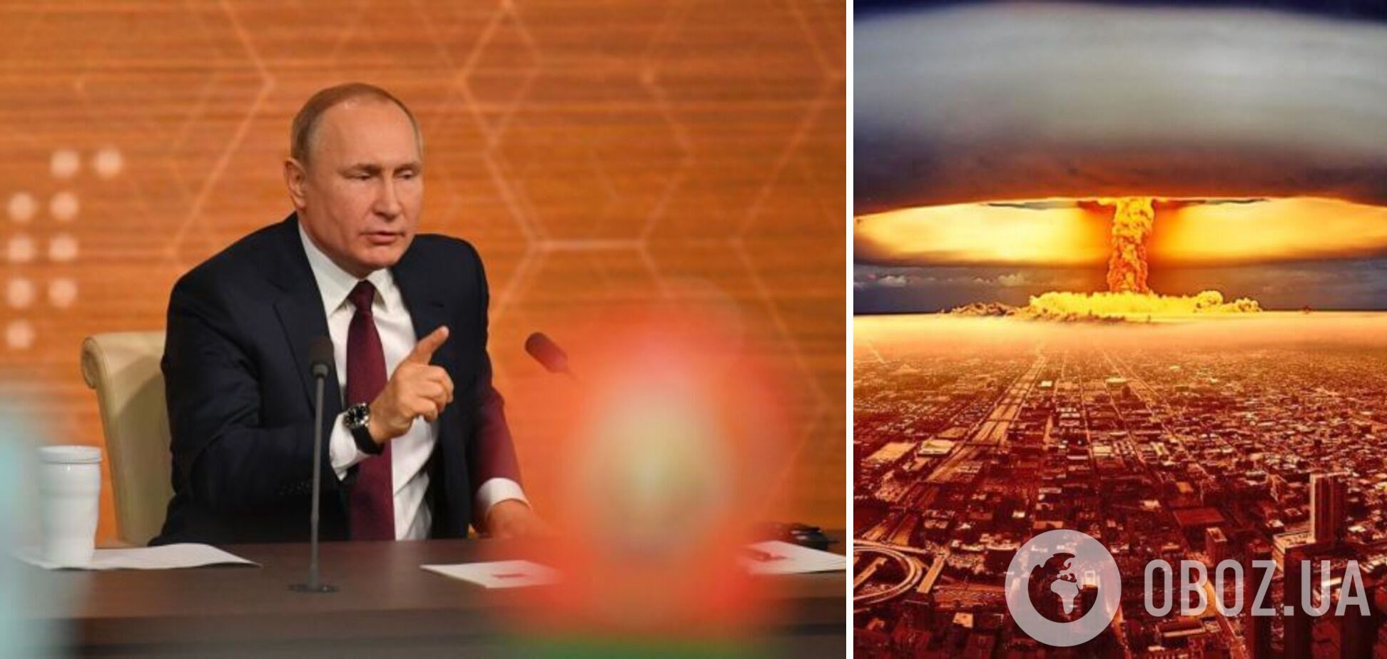 Путін робить ставку на залякування ядерною війною