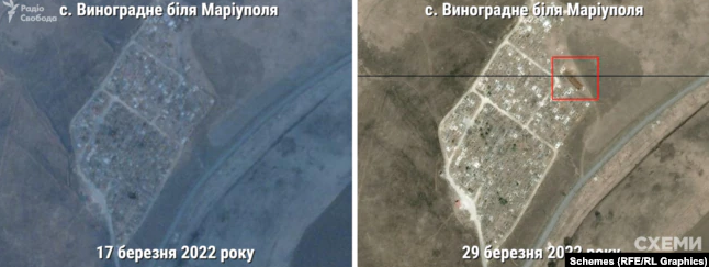 Сравнение места захоронения на снимках за 17 марта 2022 и 29 марта 2022 года