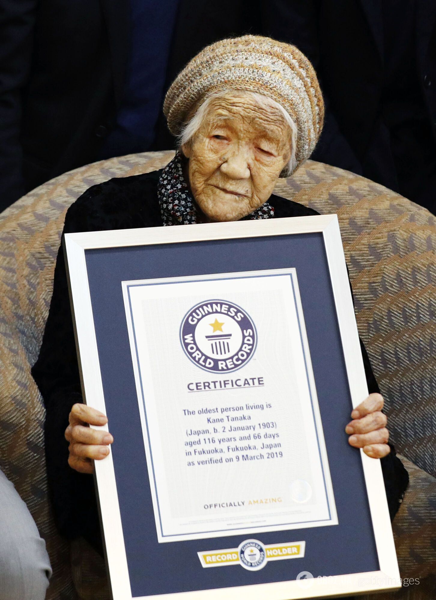Кане Танаке була визнана Книгою рекордів Гіннеса найстарішою людиною у світі в березні 2019-го у віці 116 років