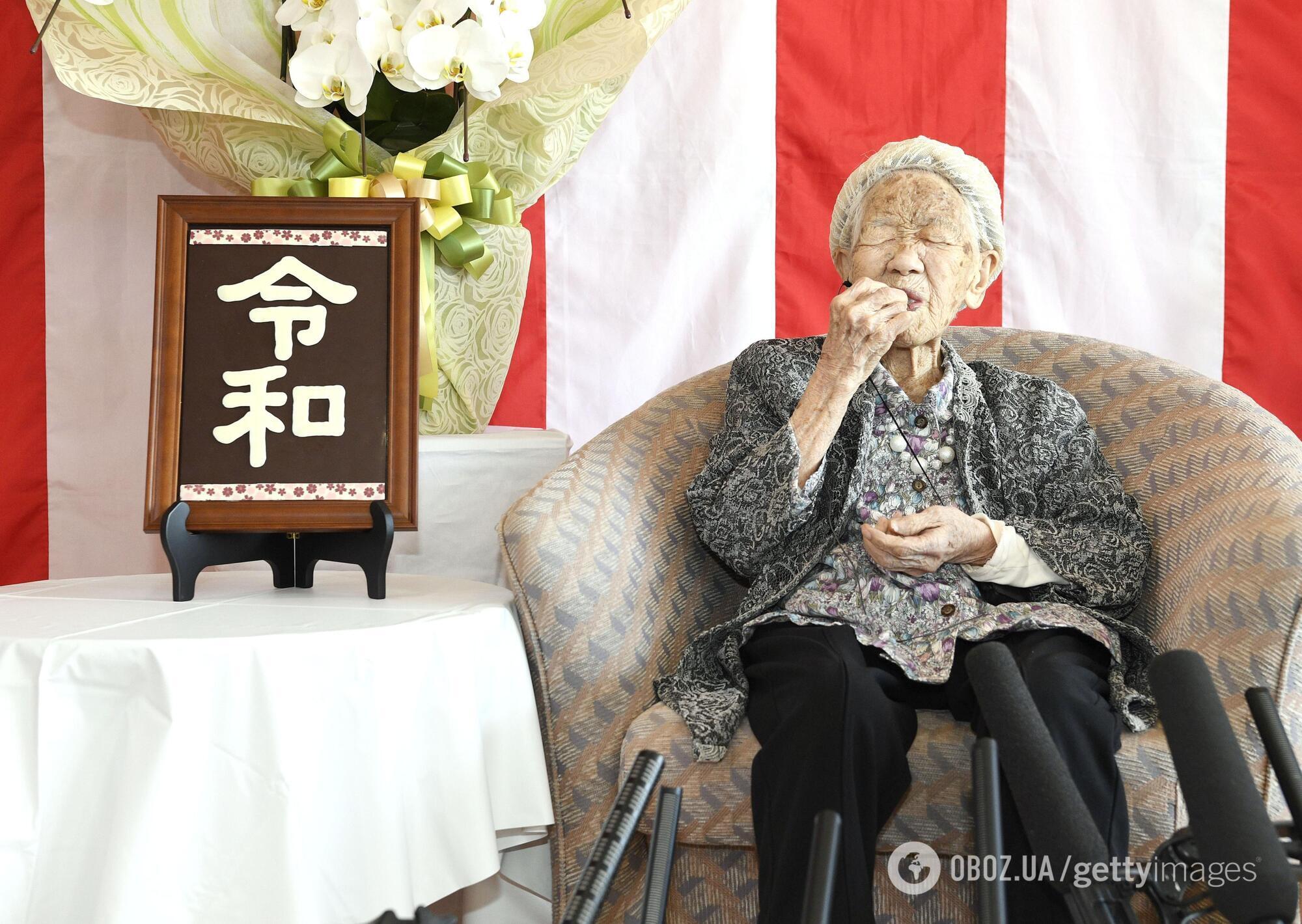 В Японии умерла самая пожилая женщина в мире