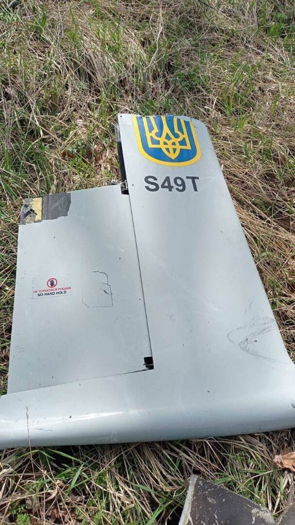 Українські дрони нібито збила російська ППО.