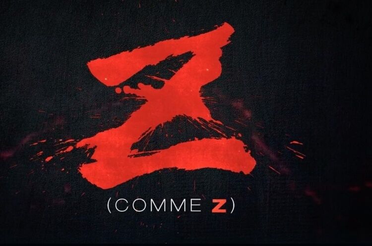 "Z (comme Z)" теперь будет называться "Coupez!"