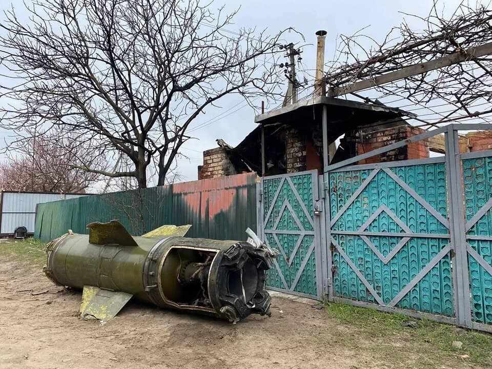 РФ продовжує завдавати ракетних ударів по містах України