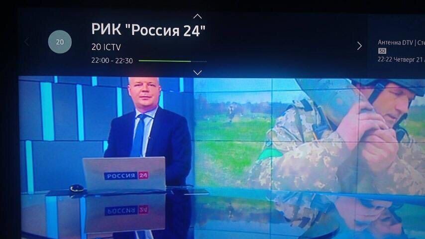 Росія 24 зайняла місце ICTV
