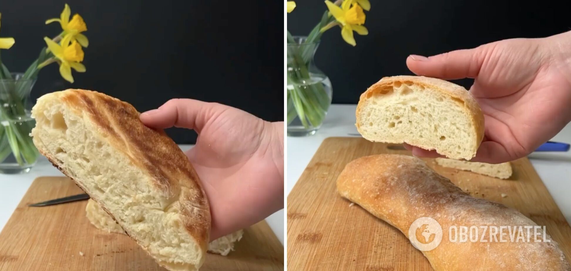 Готовий хліб