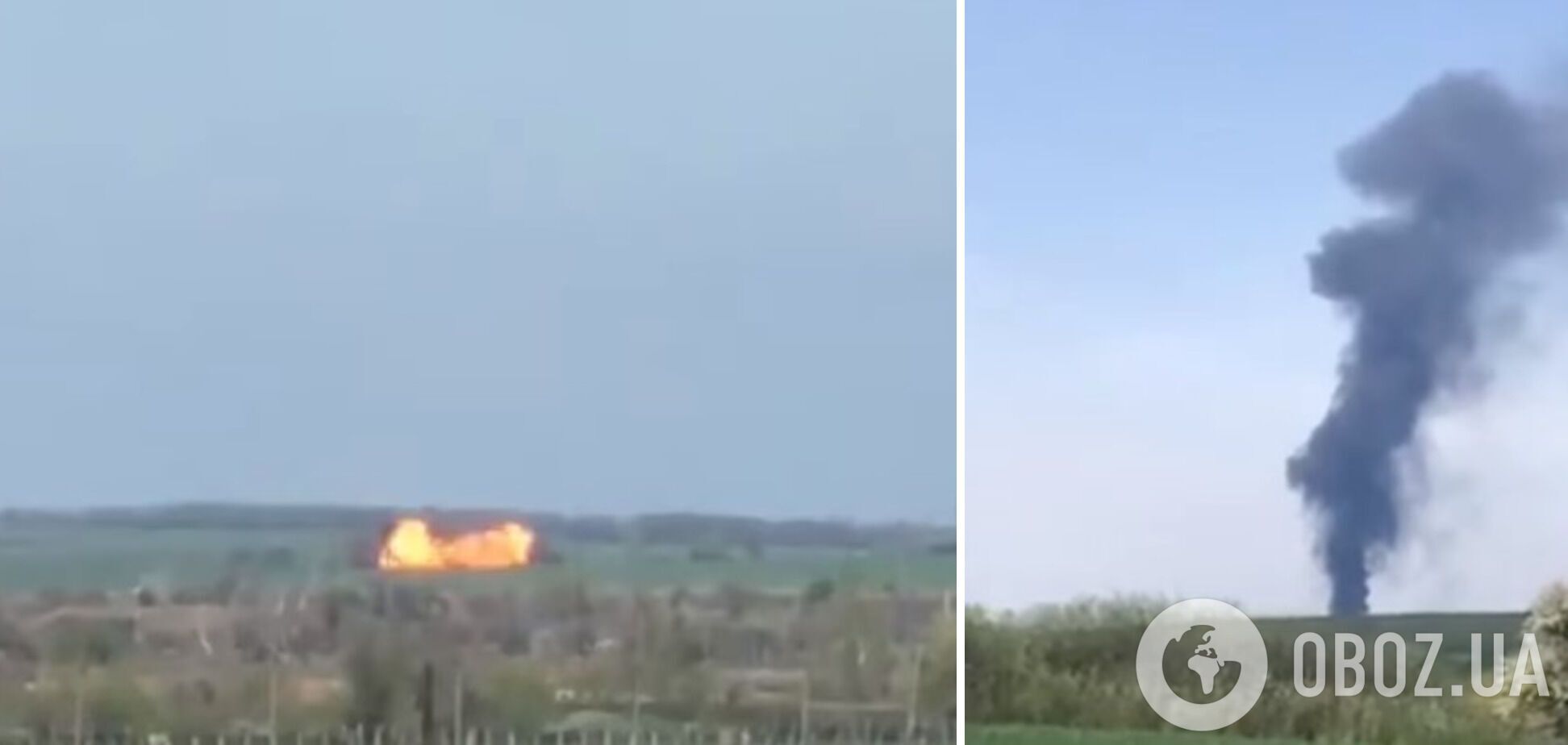 Российский самолет сгорел на Харьковщине