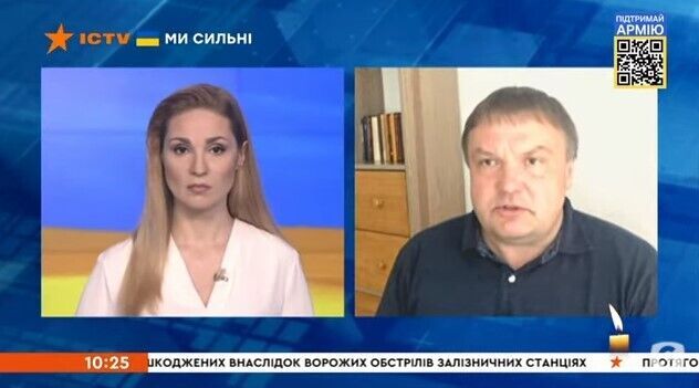 Денисенко рассказал об изменении стратегии РФ