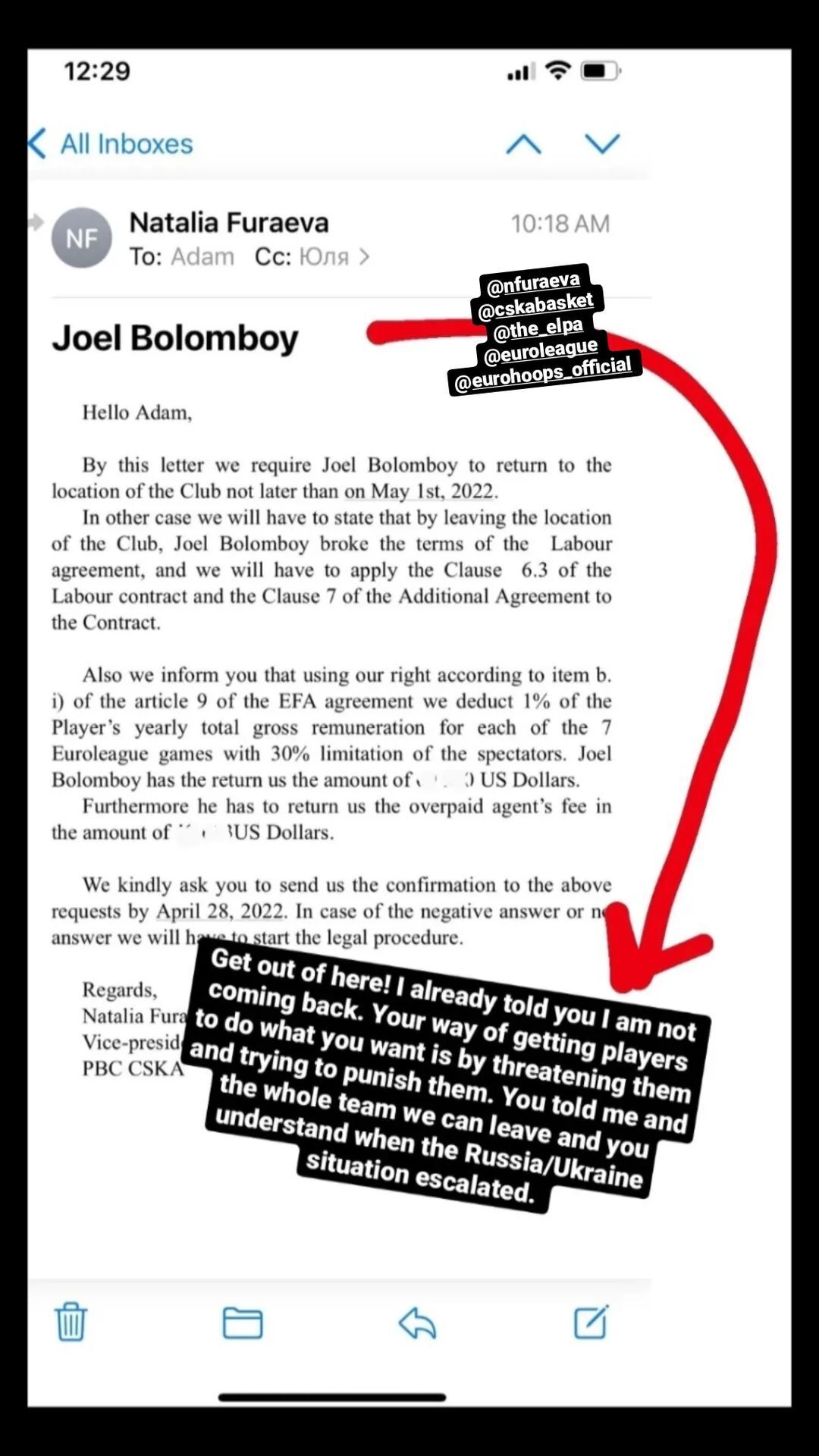 Боломбой ответил на угрозы ЦСКА.