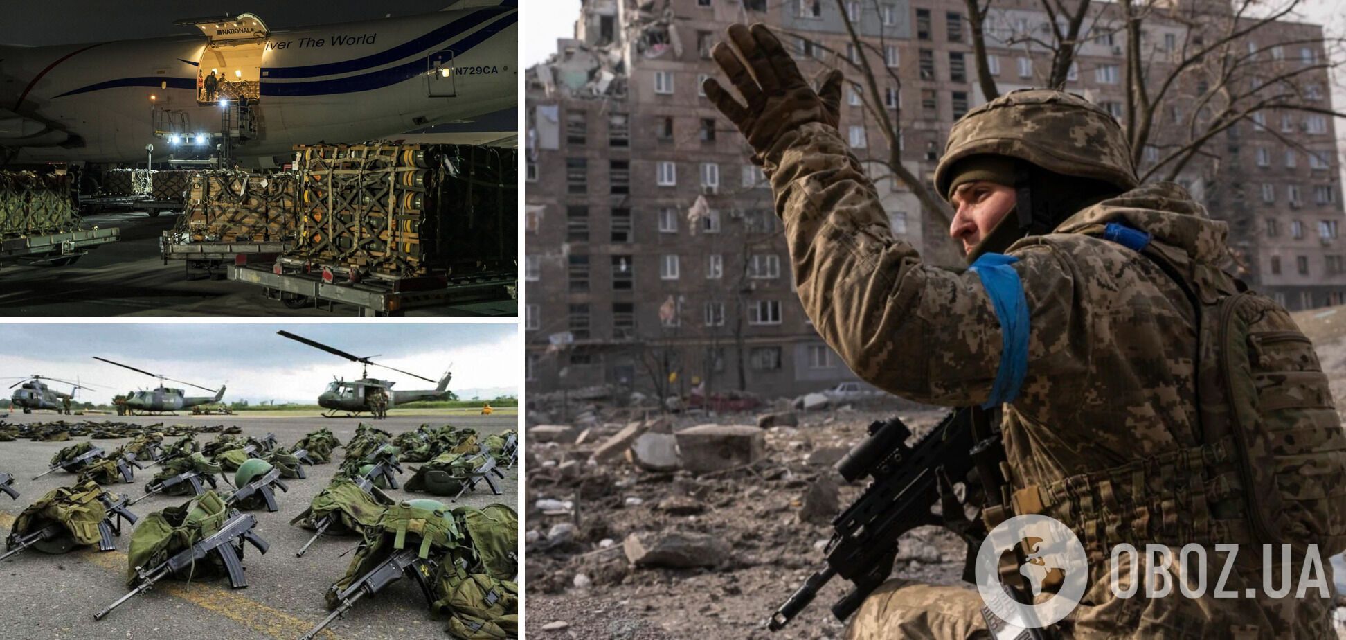Завдяки ленд-лізу зброю Україні США і союзники зможуть поставляти швидше і безперешкодно