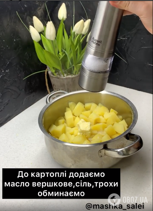 Приготовление картофельного пюре для блюда