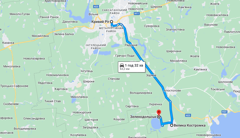 Большая Костромка находится всего в 53 км от Кривого Рога и в 10 км от Зеленодольска