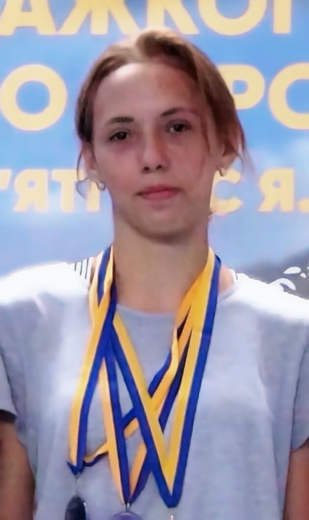 Аліна здобула "золото" на чемпіонаті України U17.