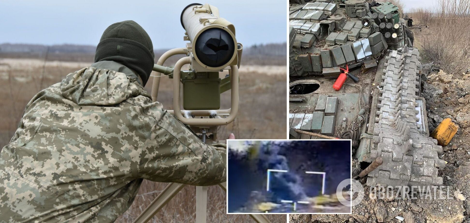 Защитники Украины ловко уничтожают российские танки из "Стугны" даже на расстоянии 4,5 км