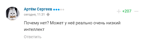 Вчинок олімпійської чемпіонки на зустрічі з Путіним викликав шок у Норвегії