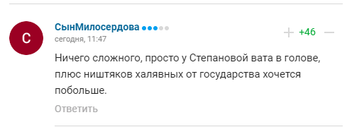 Поступок олимпийской чемпионки на встрече с Путиным вызвал шок в Норвегии