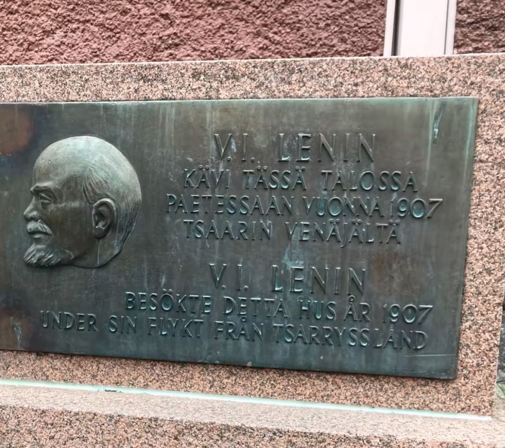В Финляндии снесут памятник Ленину