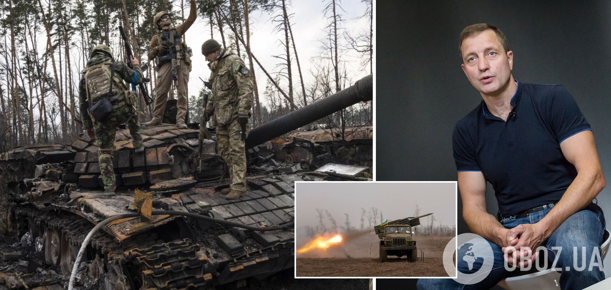 Валентин Бадрак: развитие дальнейших событий в войне зависит от того, насколько мощное оружие Украине предоставит Запад
