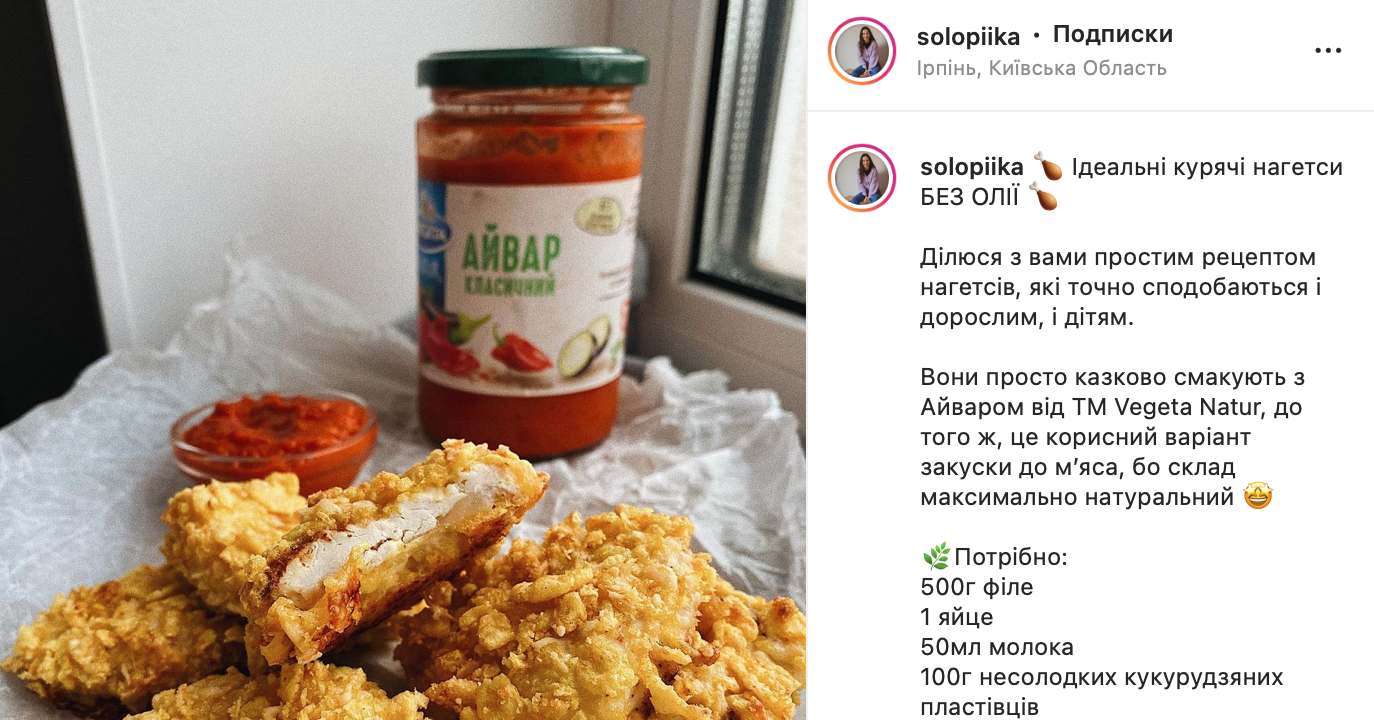 Куриные нагетсы: как дома приготовить вкусное блюдо без масла – рецепт |  FoodOboz