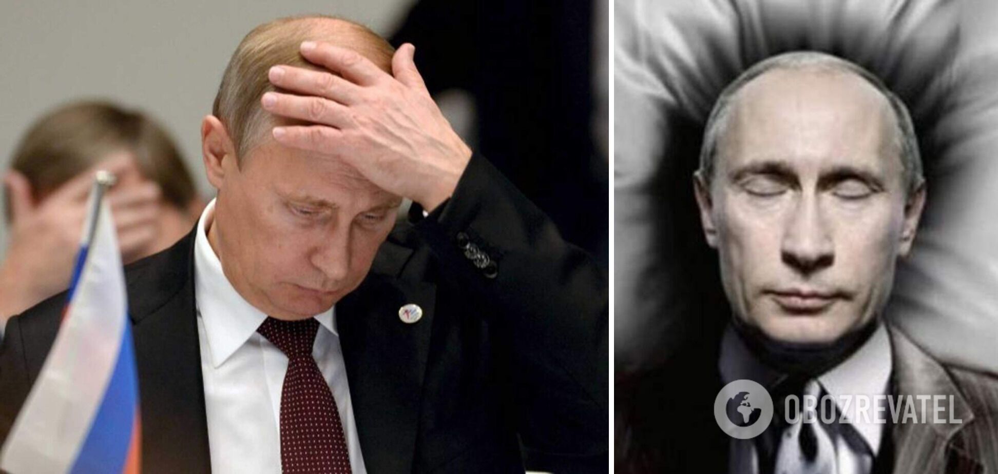 Как умрет Путин и когда Украина победит Россию: астролог озвучила прогноз и назвала сроки