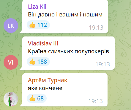 І нашим, і вашим. Варламов раптом побачив в Україні фашистів та "нацистське г*вно зі зброєю". Відео