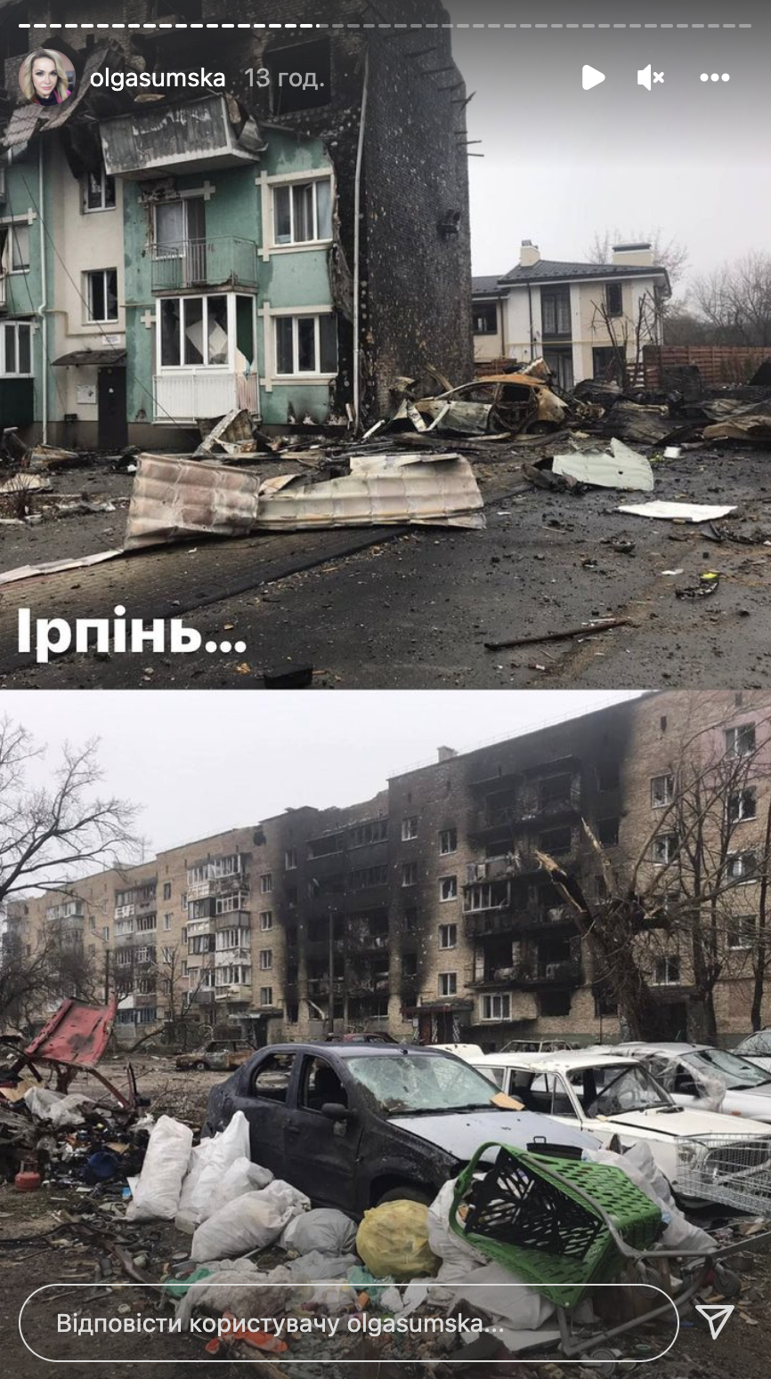 Ольга Сумська показала зруйновані будівлі Ірпеня