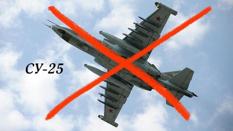 На Запорожье уничтожен российский Су-25.