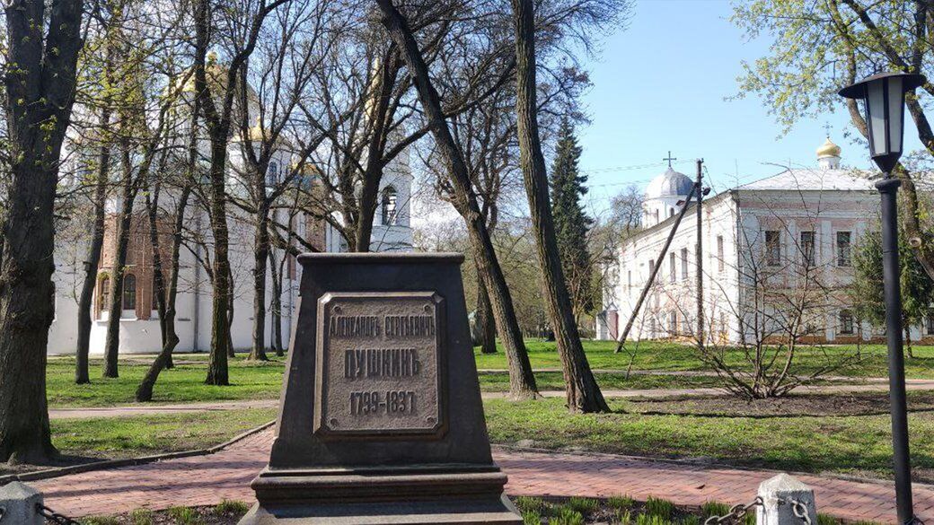 Бюст Пушкіна буде знаходитися в історичному музеї