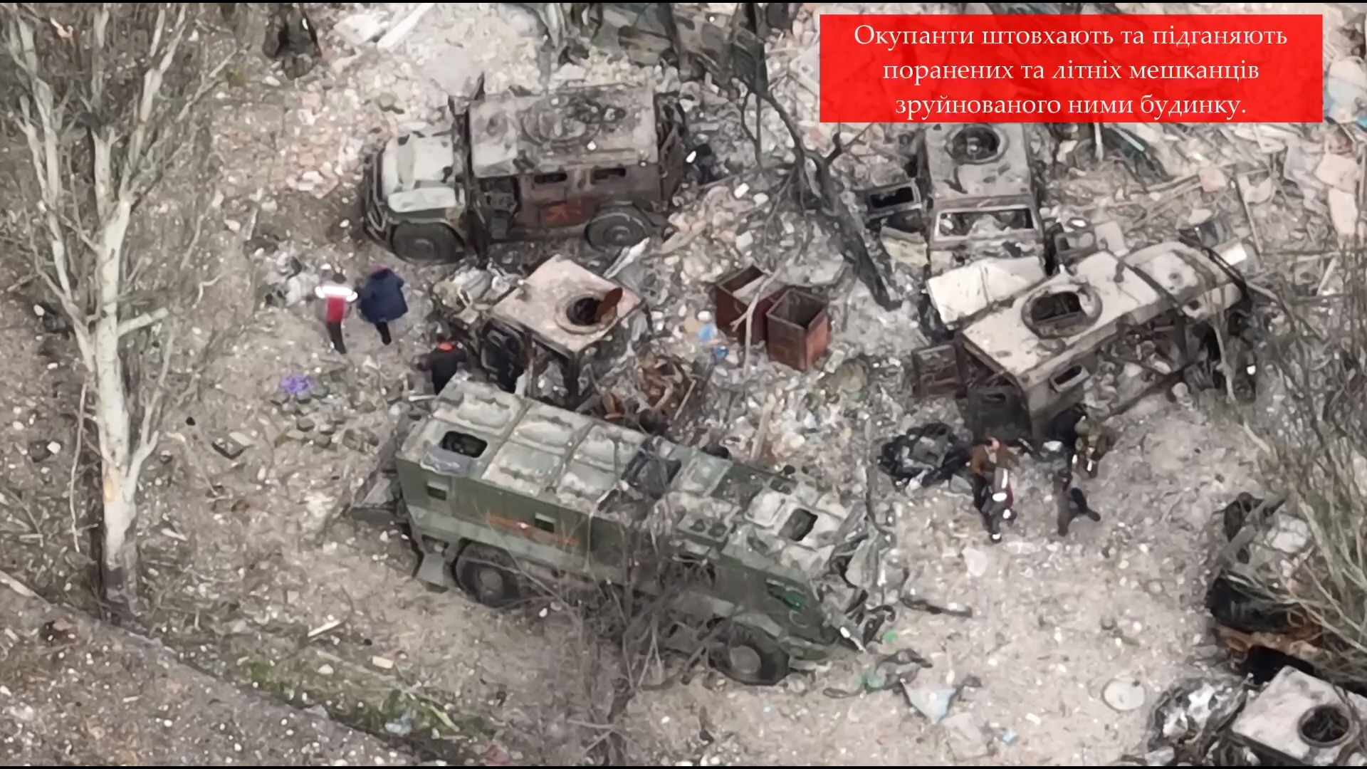 Мирні громадяни не вірять окупантам