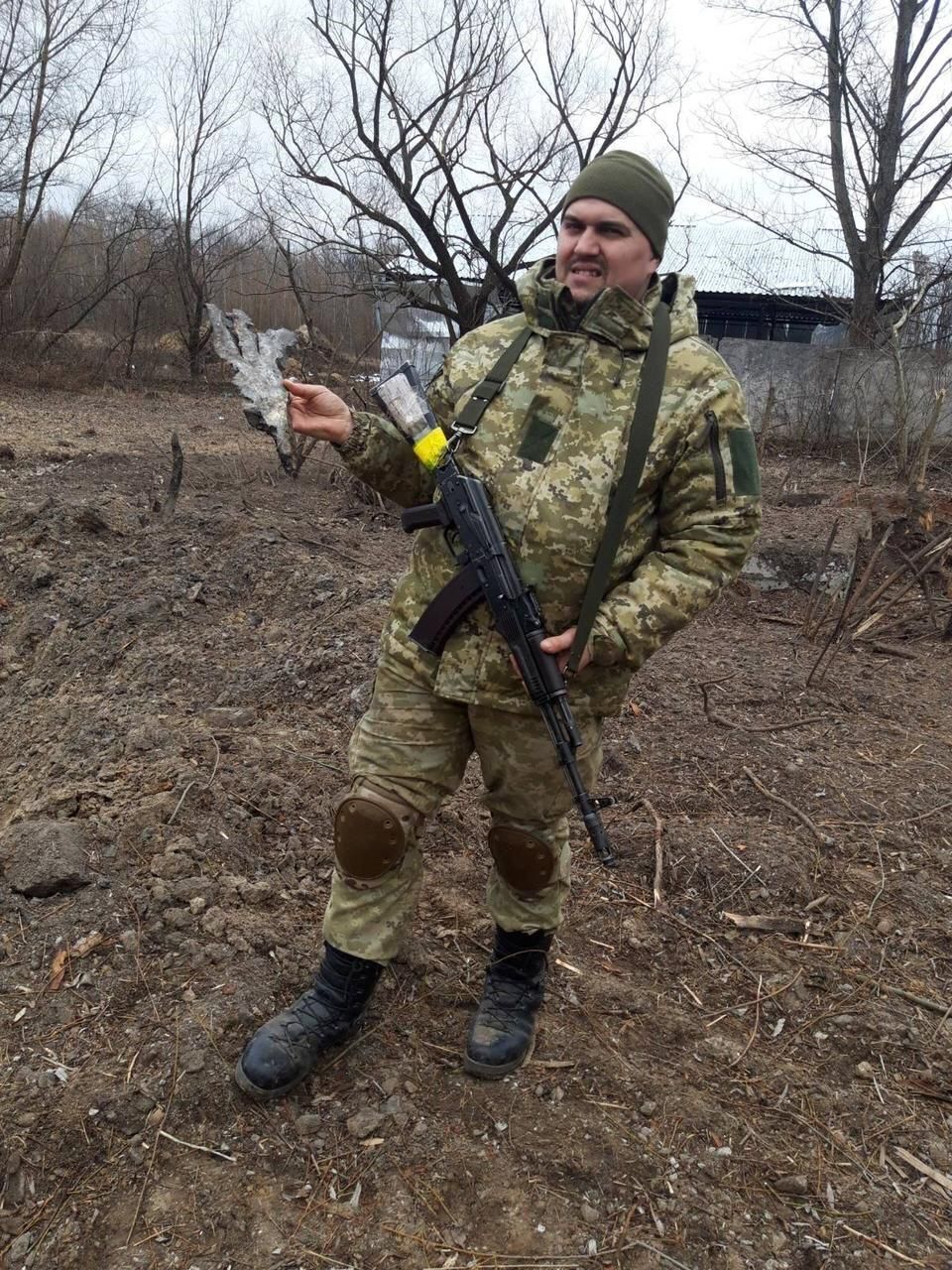 Український прикордонник Богдан Назаренко, загинув, захищаючи Україну від вторгнення РФ