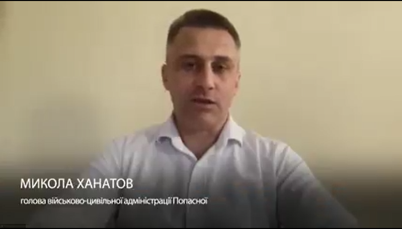 Голова Попаснянської військово-цивільної адміністрації Микола Ханатов