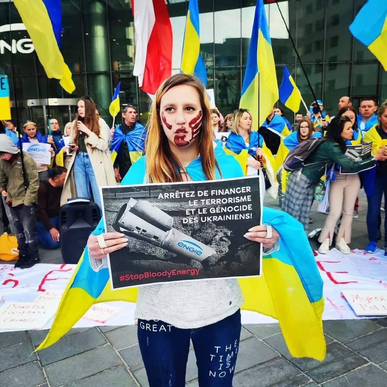 Сотні людей пікетували офіс французької Engie в рамках акції Stop Bloody Energy