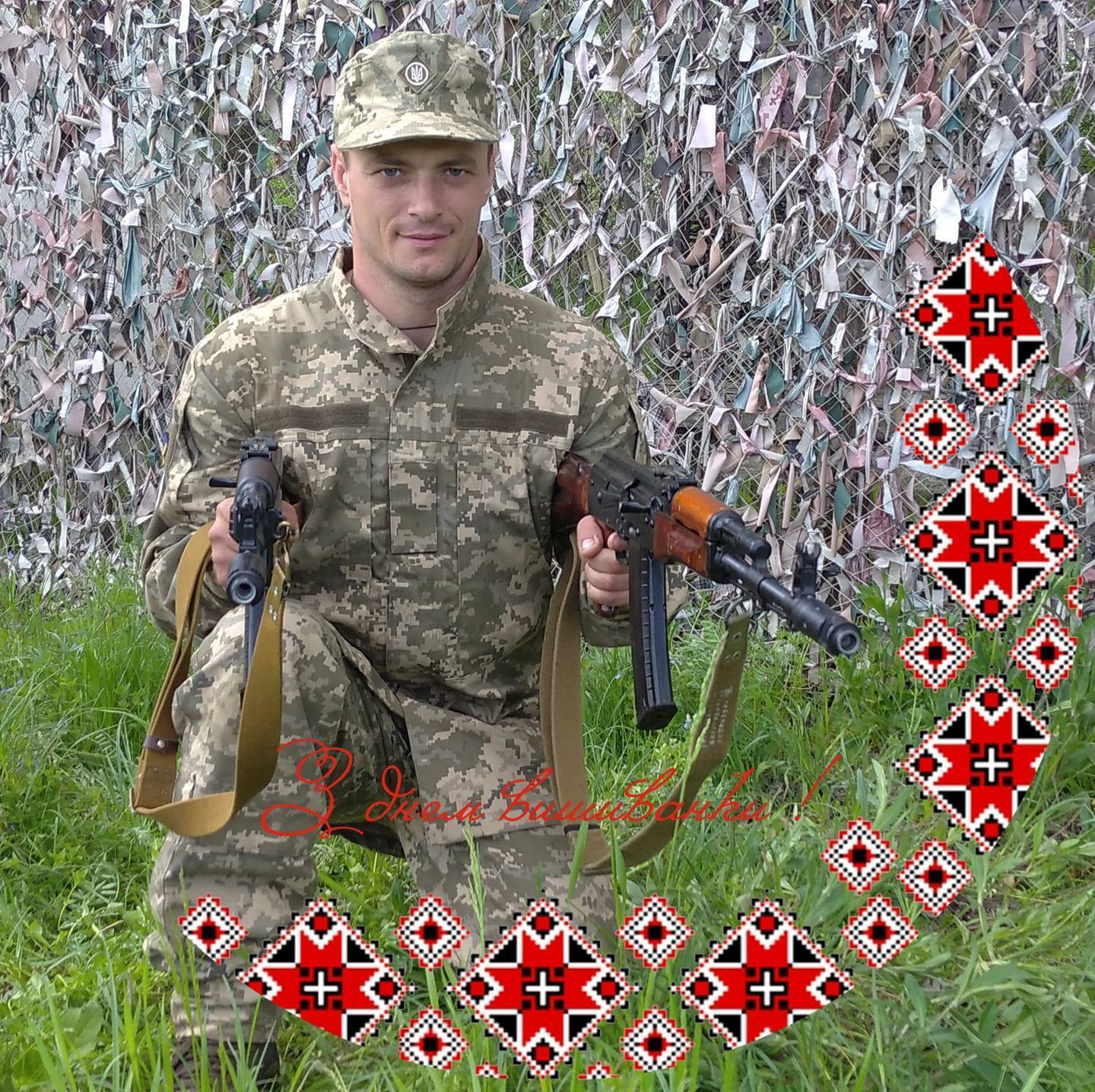 Сергей Проневич