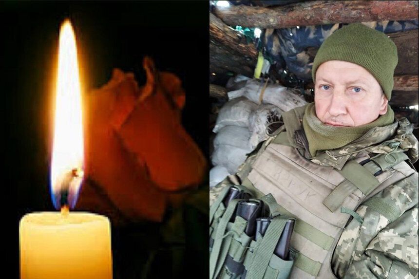 Анатолій Зерук