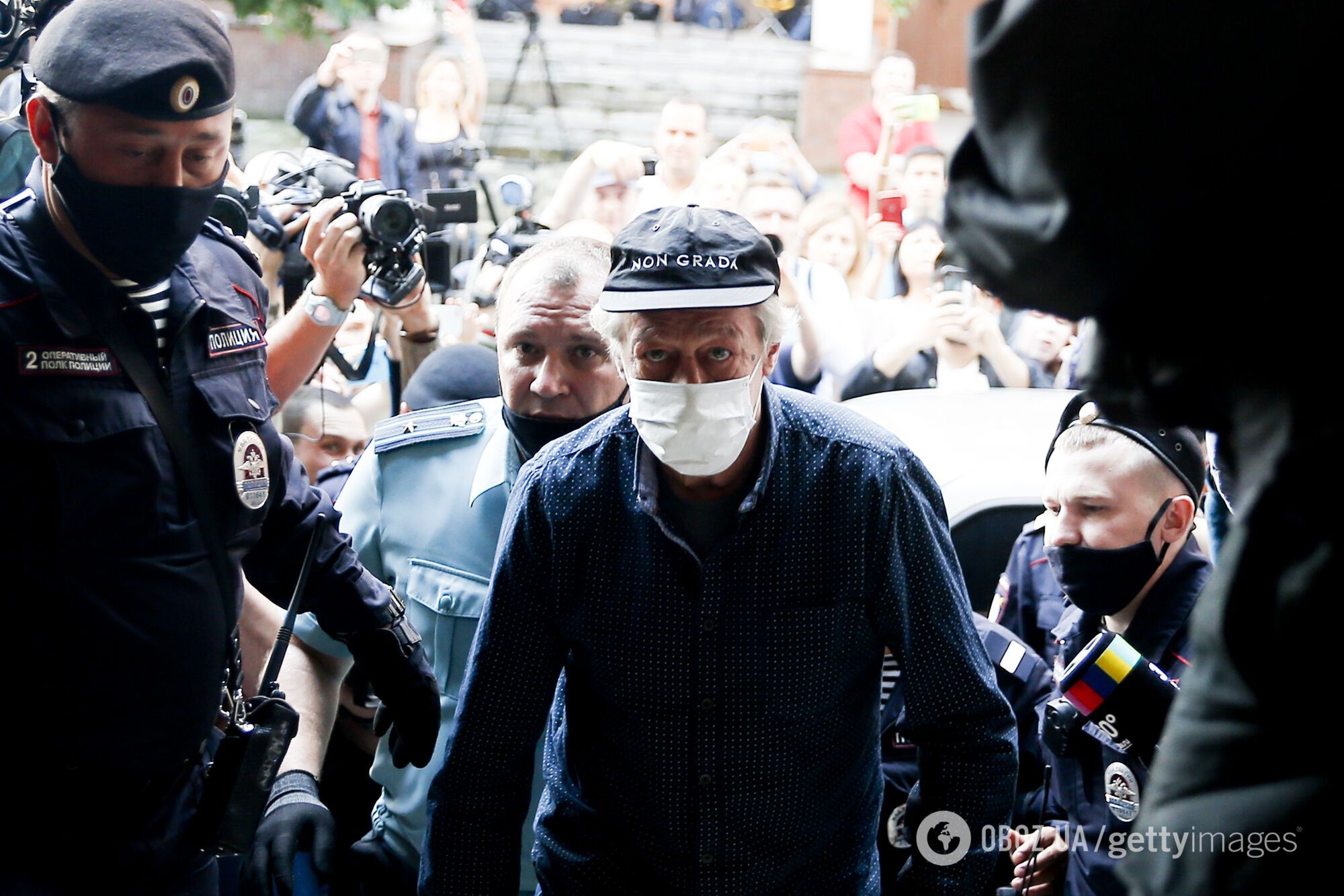 Михайло Єфремов підтримав Путіна