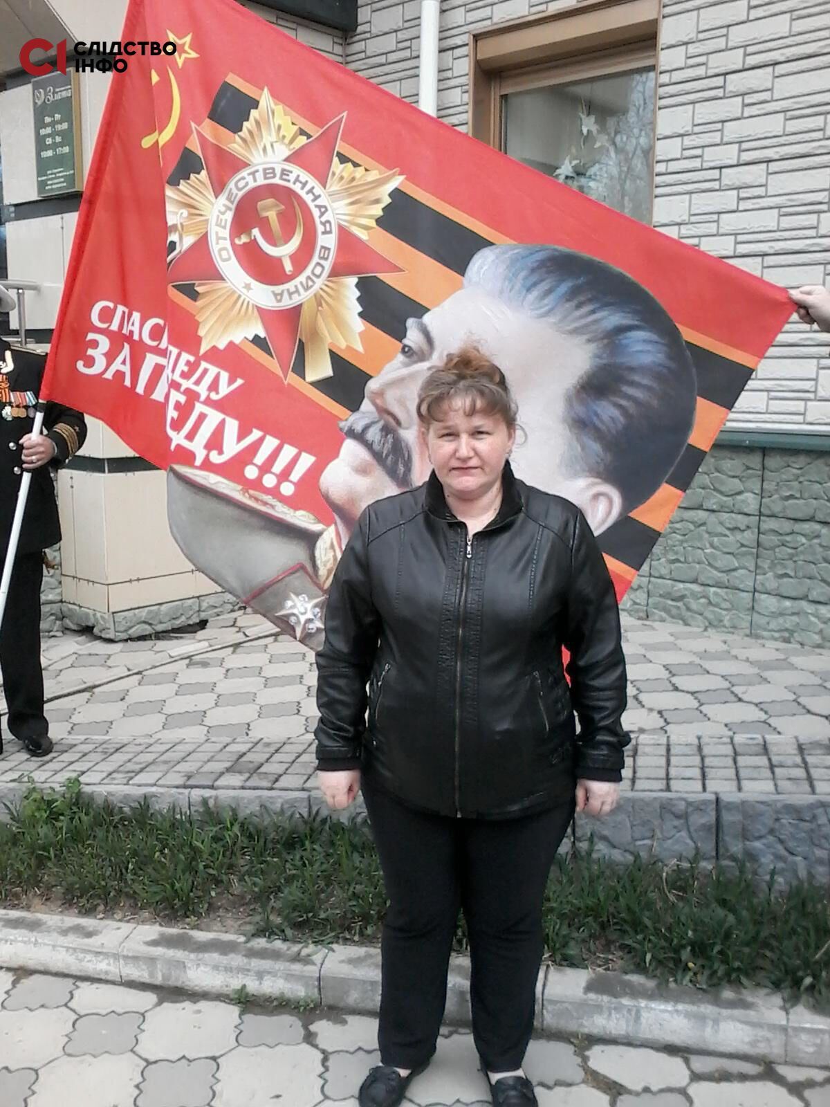 Мать оккупанта восхваляет палача Сталина