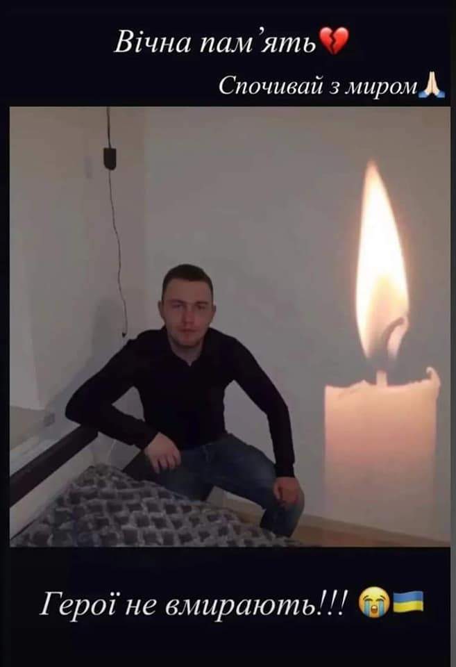 Вернулся из Польши, чтобы защитить Украину: под Харьковом в ожесточенных боях погиб 24-летний военный. Фото