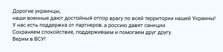 Четырехлетнего мальчика Сашу, которого искала вся Украина, нашли мертвым