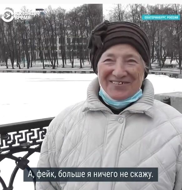 Постійні глядачі російського ТБ назвали звірства у Бучі фейком.