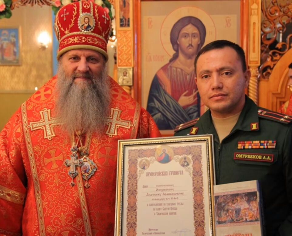 В конце прошлого года он получил благословение от Российской православной церкви