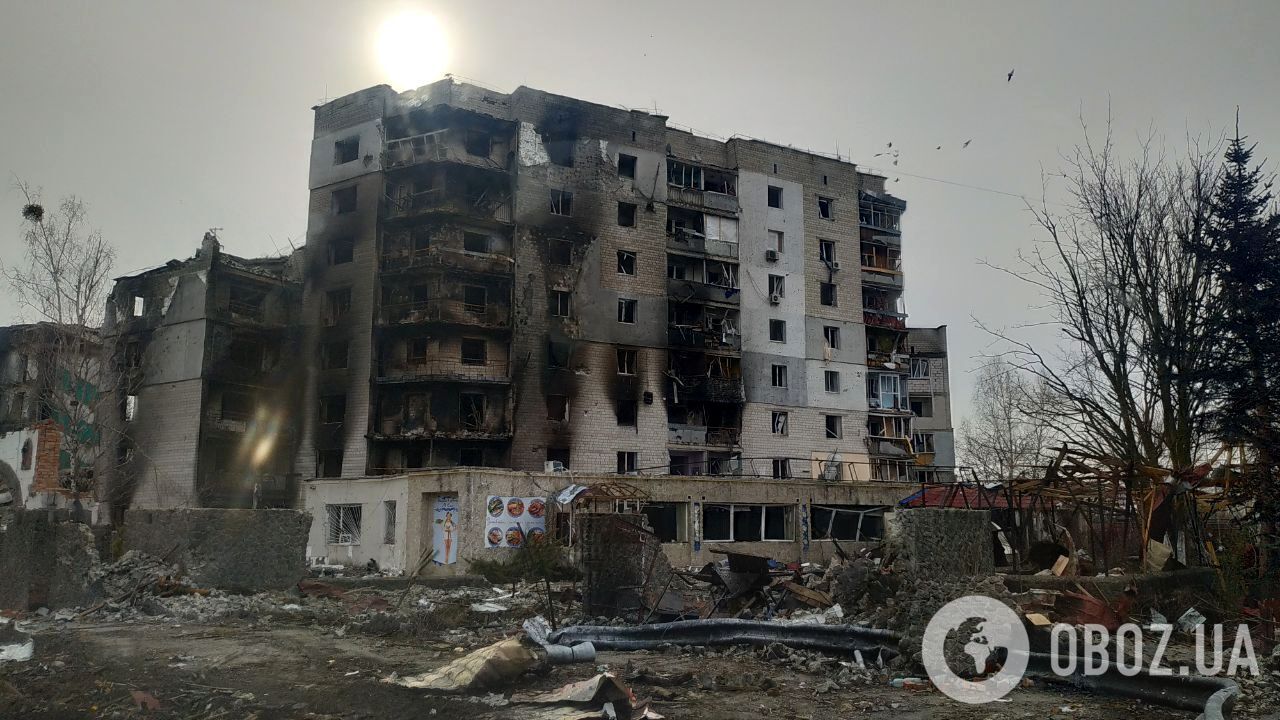 Будинок після бомбардування
